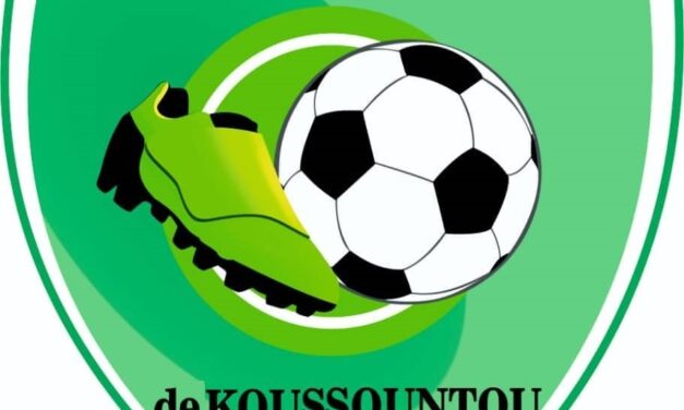 AGOUWA