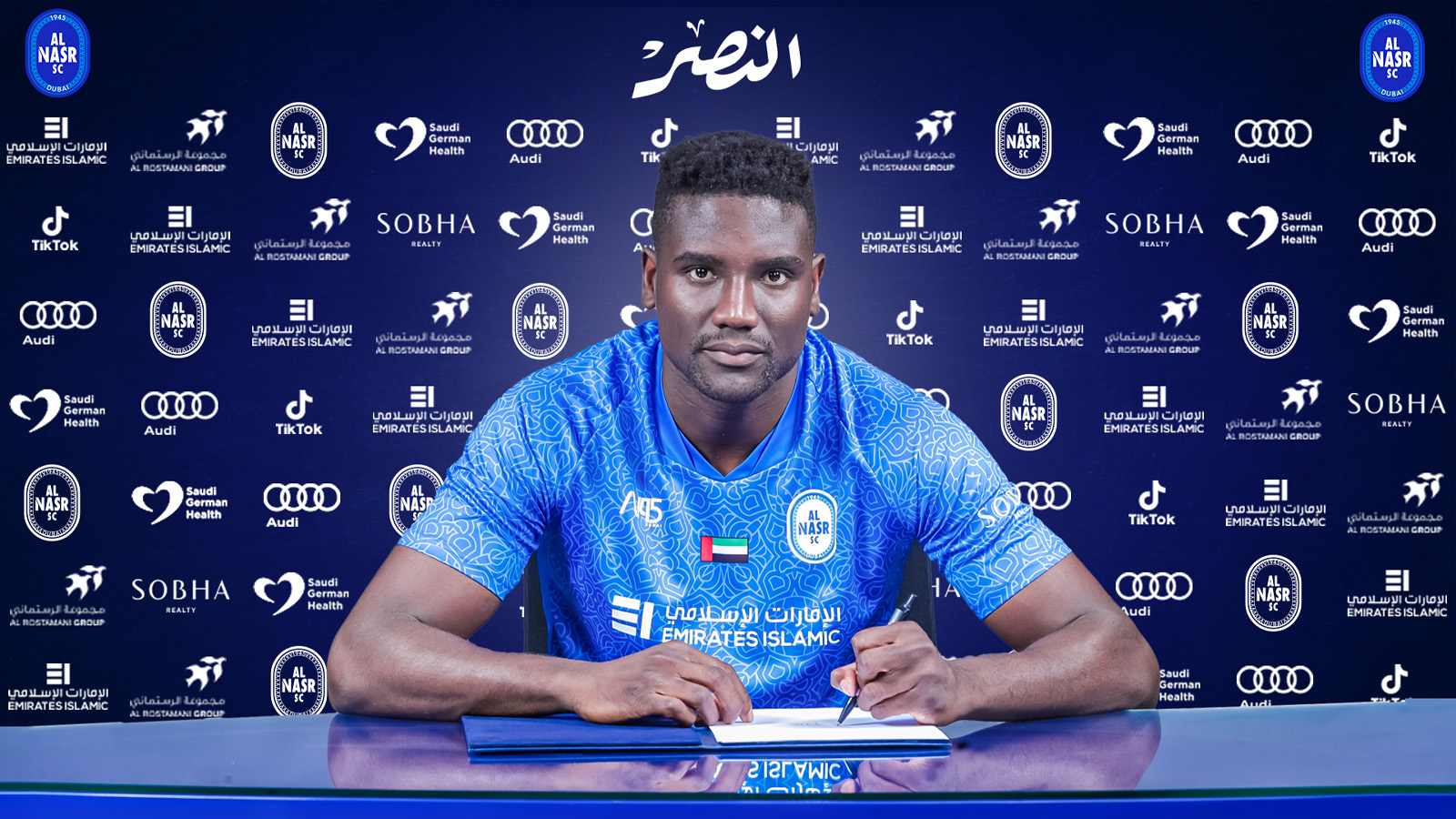 Al-Nasr dévoile son troisième maillot - Dzair Sport