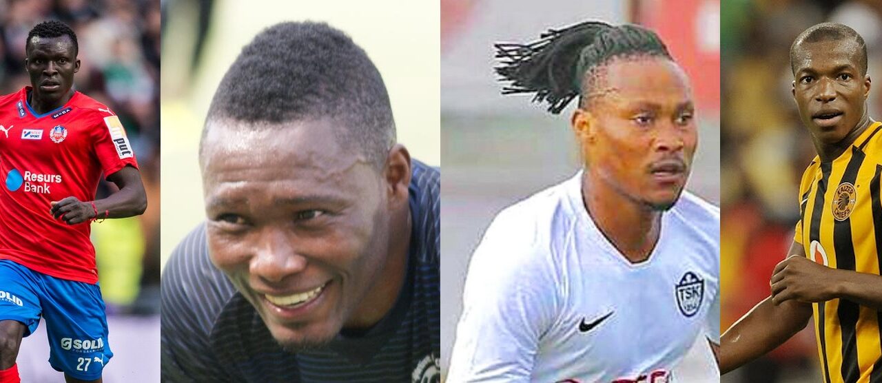 Togo : Retour sur les cadets de 2007