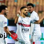 Coupe CAF : Les résultats de la première journée