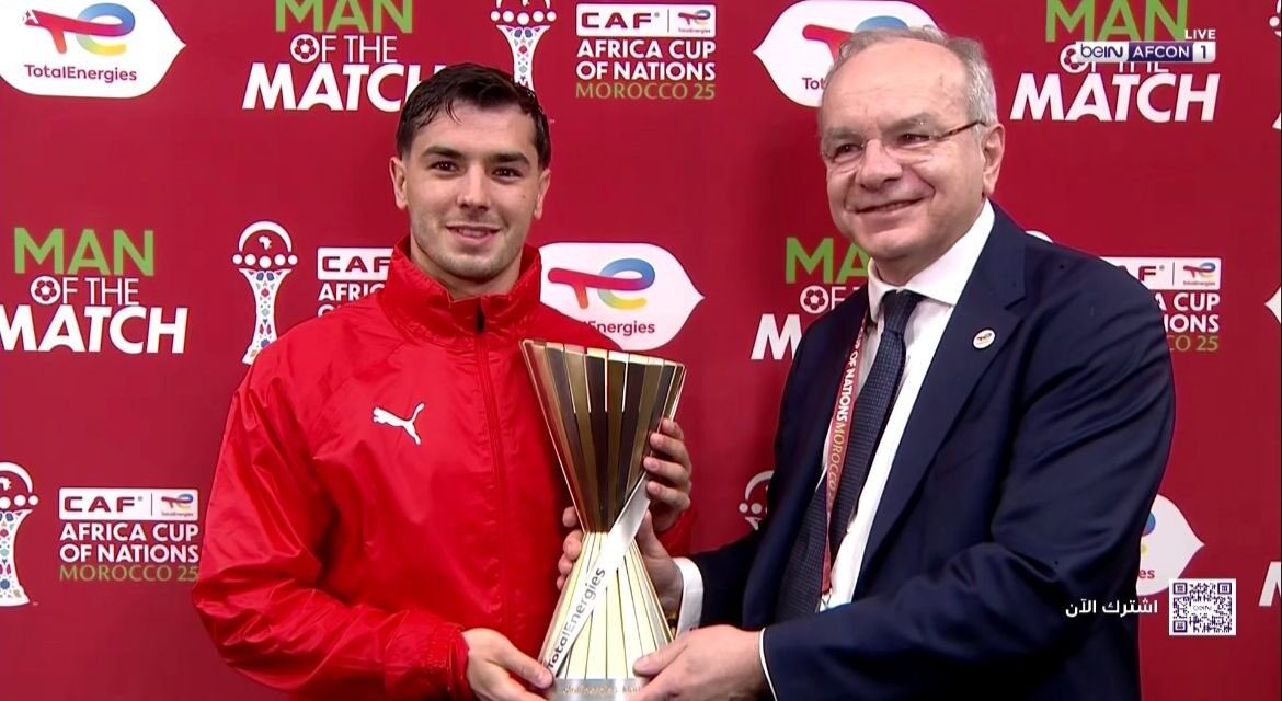 CAN 2025 : Le Maroc tient son premier trophée