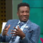 Ghana : Pourquoi Asamoah Gyan ne veut pas devenir entraîneur ?